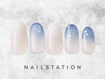 ネイルステーション ルミネ新宿1店(NAIL STATION)/ブルーグラデネイル/パラジェル