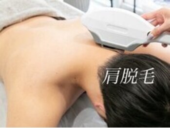 ボス 藤が丘駅前店(BOSS)/ 【メンズ脱毛/上半身・両肩】