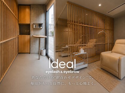 イデアル(Ideal)の写真