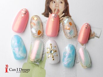 キャンアイドレッシー ヨコハマ元町店(Can I Dressy)の写真/周りを気にせずお悩みやデザインをご相談できるプライベートサロン◎ご予約はお早めに♪高リピートサロン★