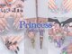 プリンセス(Princess)の写真