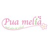 ネイルサロン プアメリア(Puamelia)ロゴ