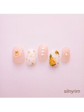 シルニー リム(Silny rim)/やり放題
