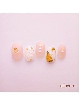 シルニー リム(Silny rim)/やり放題