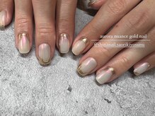 シナネイル 清澄白河店(SHINA NAIL)/オーロラミラーネイル♪