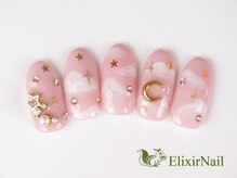 エリクサーネイル 神田(Elixir Nail)/やり放題 &nbsp;/クーポン使用