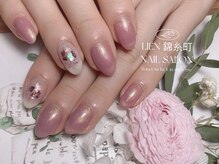 リエン 錦糸町(Lien)/