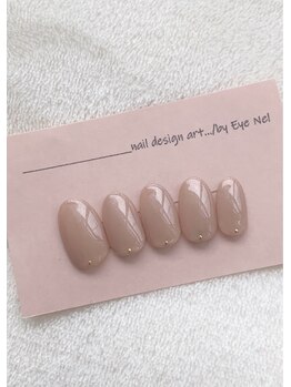 アイネル(EyeNel)/オフィスネイル