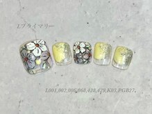 べリンダ 高崎店(BELINDA)/フット定額プライマリーコース