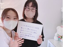 美人バスト 渋谷店/【バストアップ】お客様のお声♪