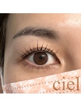 シエル 船堀(ciel)/大人気パリジェンヌ導入店◎