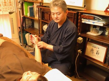 推拿處はりきゅあ はりきゅあ子宝院/原因を突き止めます