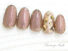 ラグジュアリーネイルズ オオミヤ(Luxury Nails Omiya)/キラキラ*ゴールド系カラー