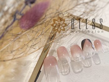 ブレス 仙台駅前本店(BLESS)/オフィスの定番グラデーション