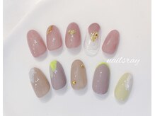 ネイルズレイ(Nails Ray)/キャンペーンネイル