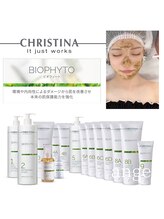 アンジェ(ange)/【クリスティーナ】ビオフィート