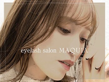 マキア 岩出店(MAQUIA)