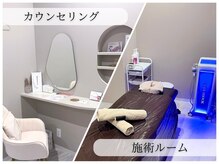 グレッシュ  弘前店(Gresh)の雰囲気（都会的な大理石調の店内♪カウンセリングから施術まで完全個室）