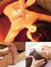 【全身スッキリ】アロマリンパマッサージ70＋足つぼ30＋デコルテ15+ヘッド15