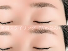 ハナ(87)/美眉スタイリング