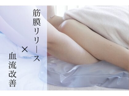 ノラサパス メディ 佐久平店(NOLASAPS MEDI)の写真