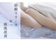 ノラサパス メディ 佐久平店(NOLASAPS MEDI)の写真