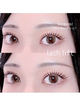 オハナ アイラッシュサロン 武蔵小杉店(Ohana)/似合わせラッシュリフト♪