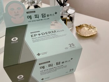 ブリリオ(Brillio)/韓国からもこだわりの商材