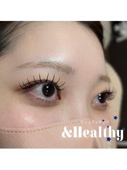 プライベートサロン ヴェール(Veil)/アンドヘルシー