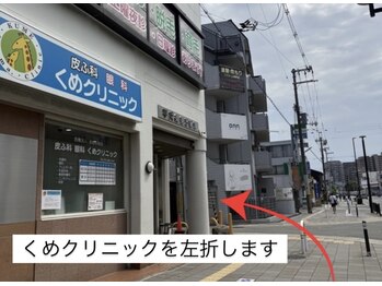 ホワイトアイ 鳳(WHITE EYE)/【鳳】アイブロウスタイリング