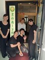 京都ほぐし堂 新都心おもろまち店/京都ほぐし堂　おもろまち店
