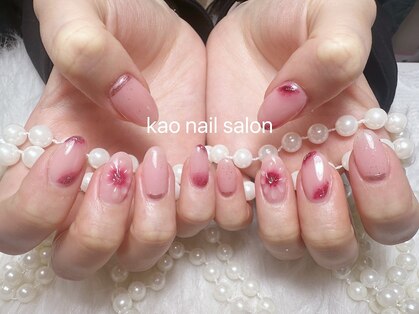 カオ(kao)の写真
