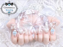 シンデレラネイル(CINDERELLA NAIL)/【スカルプ長さだしネイル】