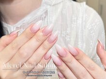 メルシー(Merci)/カラーグラデーション/ベース加