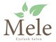 アイラッシュサロンメレ (Mele)の写真