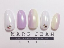 マークジーン 甲南山手(MARK JEAN)/オーロラグラデ