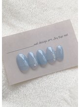 アイネル(EyeNel)/オフィスネイル