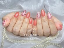 リエン 錦糸町(Lien)/