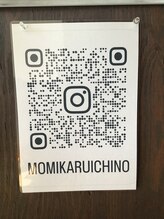もみかる 浜松市野店/インスタグラム