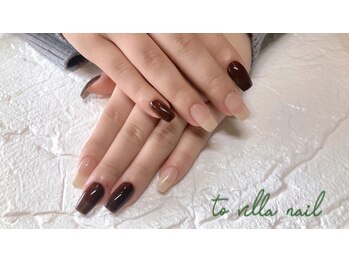 トゥ ビラ(to Villa)/シンプル