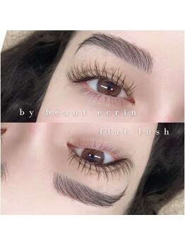 ボーテエクラン 一宮店(beaut ecrin)/LEDラッシュ/フラットラッシュ