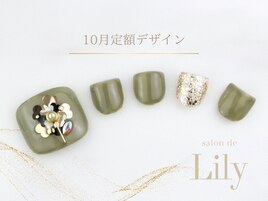 《パラジェル》10月定額デザイン