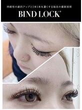 スリー(THREE)/バインドロック