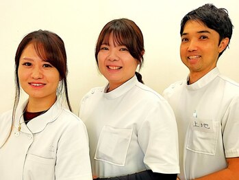 かりゆし整骨院/お悩みをご相談ください。