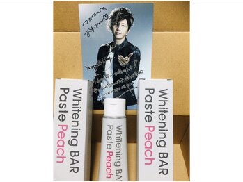 ホワイトニングバー 福島店/GACKT様も愛用の歯磨き粉