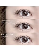 ミズリス(mizlis)/ダークブラウン(120本)