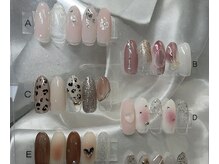 ティーエヌ 八王子店/新規5300円