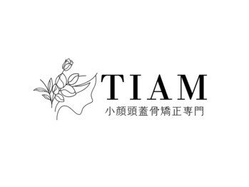 ティヤム(Tiam)