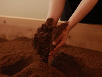 コハク(KOHAKU)/森林酵素浴