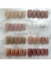 アンティークベル(ANTIQUE BELLE)/定額デザイン